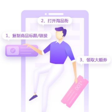 �ж�app