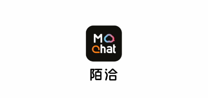 陌洽 陌洽