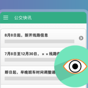 淮阳行 淮阳行