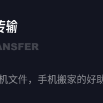 ������������app