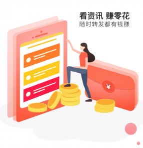���ޱ�app