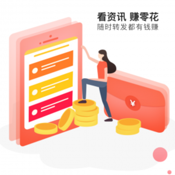 ���ޱ�app