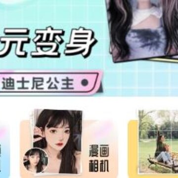 ͼƬ������app
