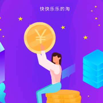 ������app
