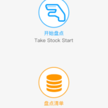 淼迈云盘点app 淼迈云盘点app