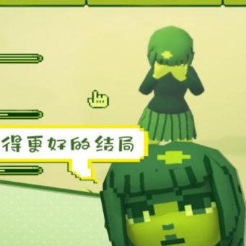�ҵĵ���Ů�����ΰ�׿��