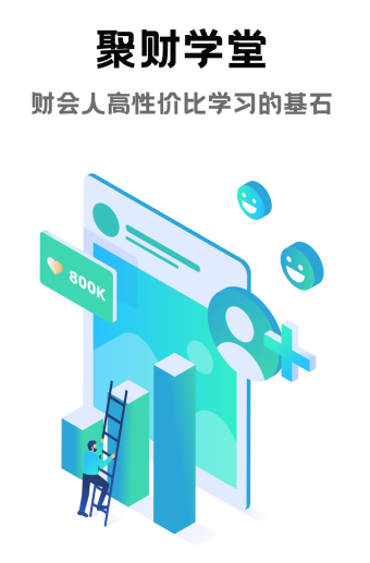 �۲�ѧ��app
