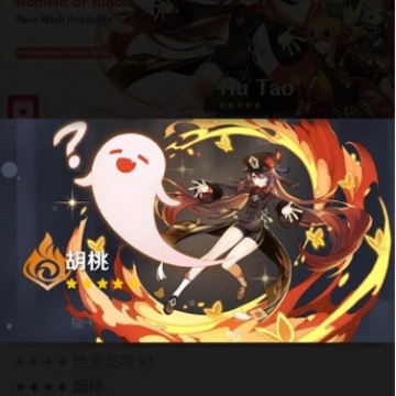 ԭ����Ը�鿨ģ����2.2