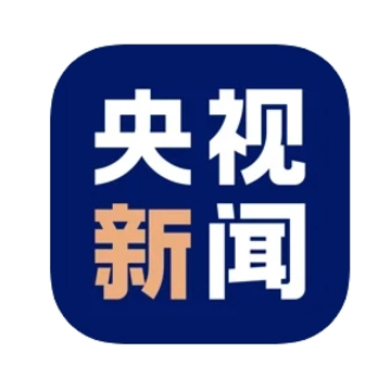 央视新闻客户端 央视新闻客户端