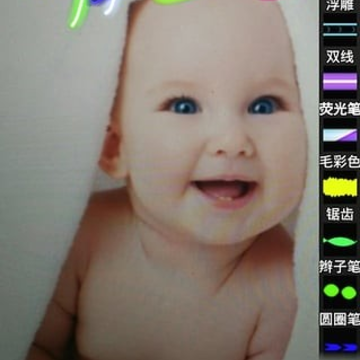 ���ӻ���app