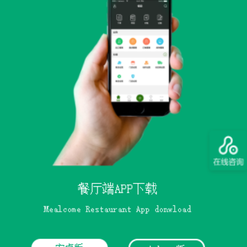 �����ɹ��ܼ�app