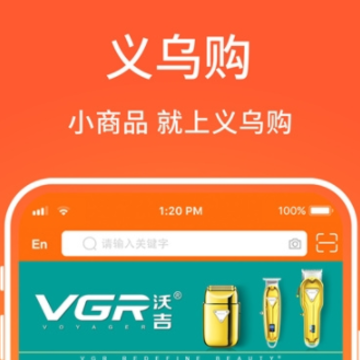 ���ڹ�APP