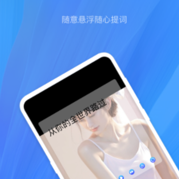 aubobo app