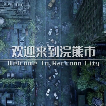 黎明之劫游戏 黎明之劫游戏