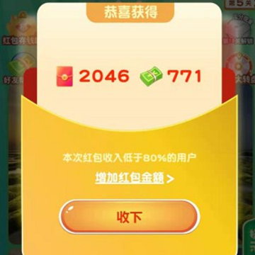 �Ҳ紳����