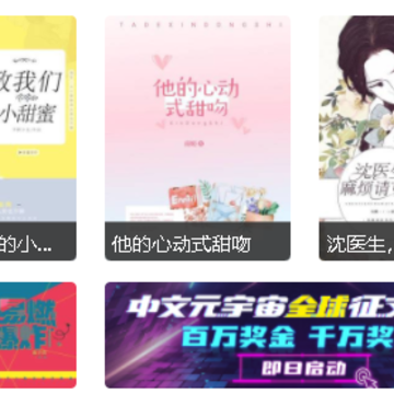 ��Բ����app����