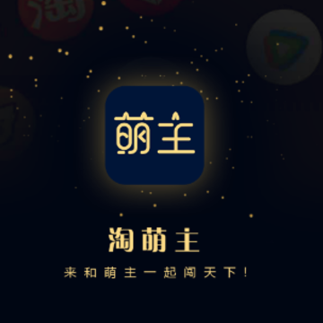 ������app
