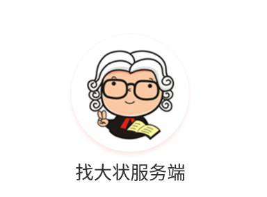 ��ʦ����app