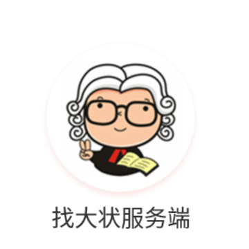 ��ʦ����app