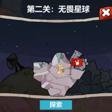 赴月(Client) 赴月(Client)