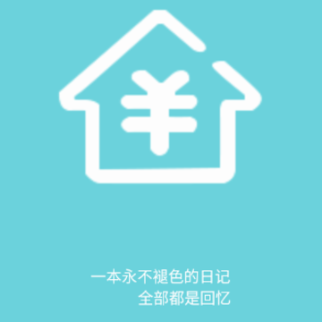 比特pro app 比特pro app