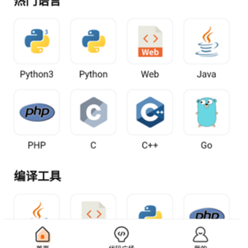 w3cschool���ʨ������