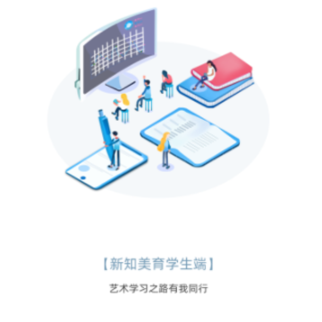 ��֪����ѧ����