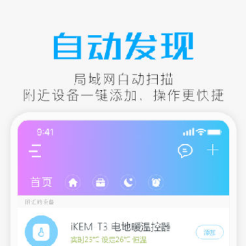����Сʯapp
