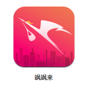 ����app