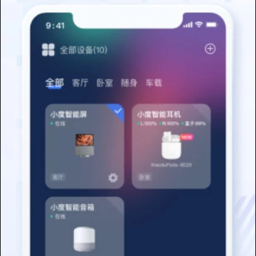 С������app