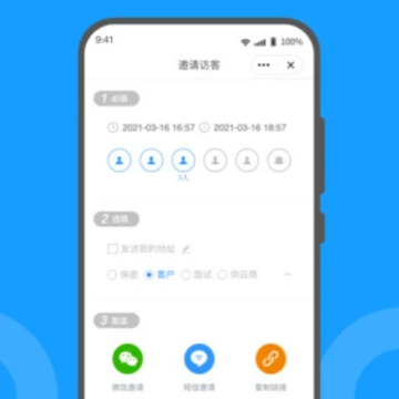 KeyFree+app����