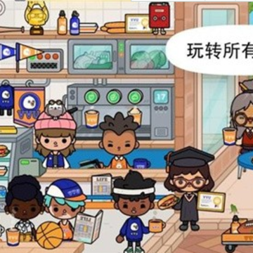 �п�ɫ������(Coloring Toca Life)