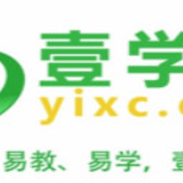 壹学车教练端 壹学车教练端