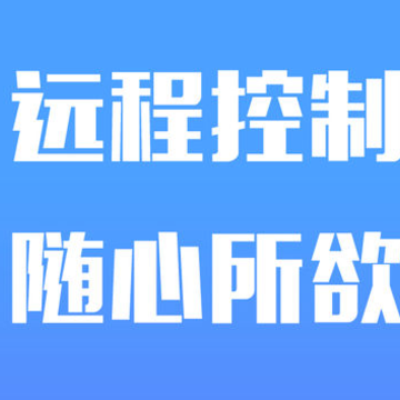 360ɨ�ػ�����app����