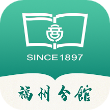 商务印书馆福州分馆appv1.0.0 安卓版