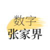 �����żҽ�appv2.0.4 ��׿��