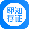 Ү֪��֤appv1.0.30000 ��׿��