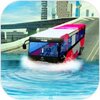 RiverBus(�ںӰ�ʿ)v5.3.2 ��׿��