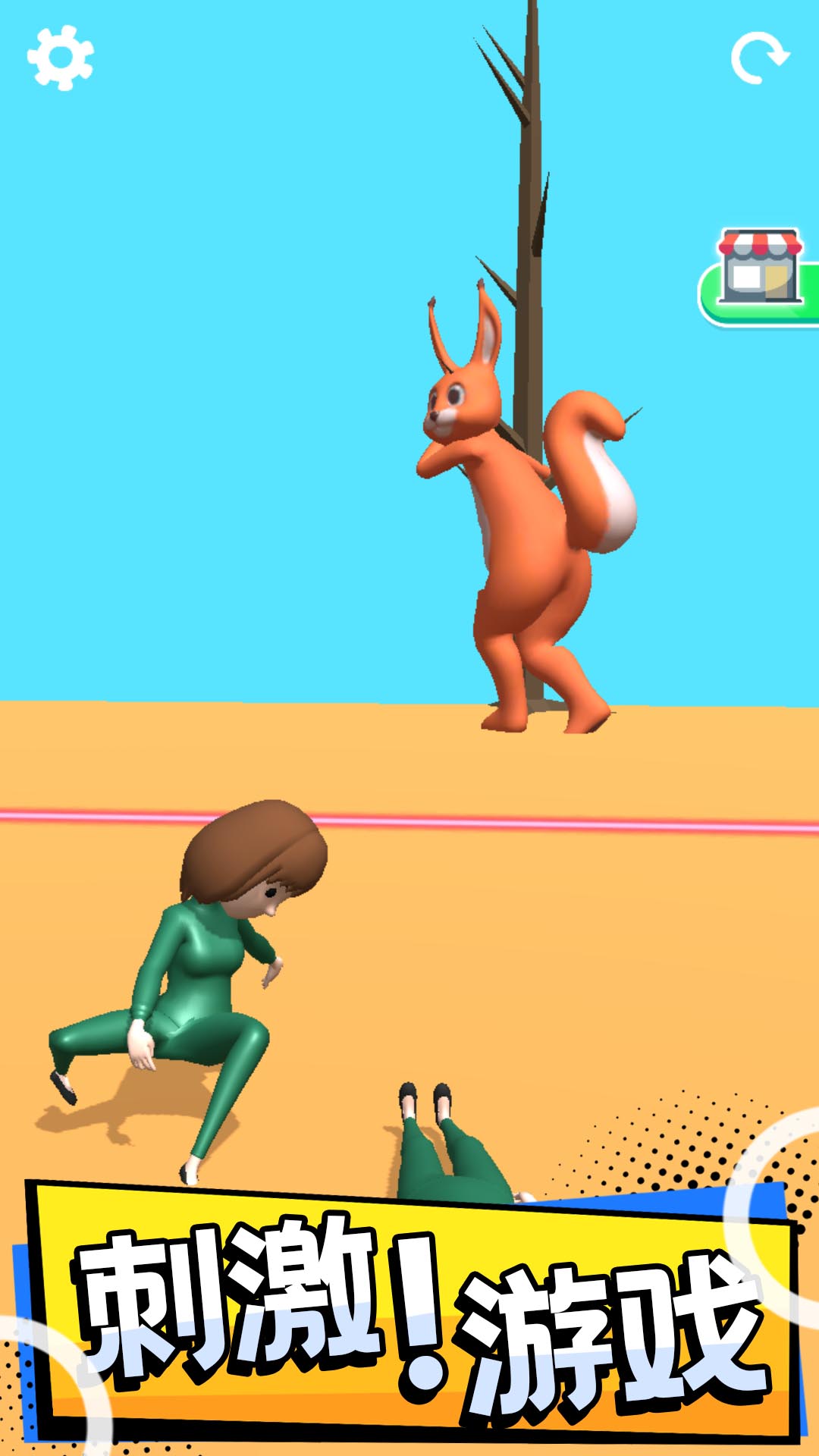 �ٿ�����v1.0.1 ��׿��