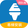 ���ݰ�װ�ŶӰ�appv1.1.1 ��׿��