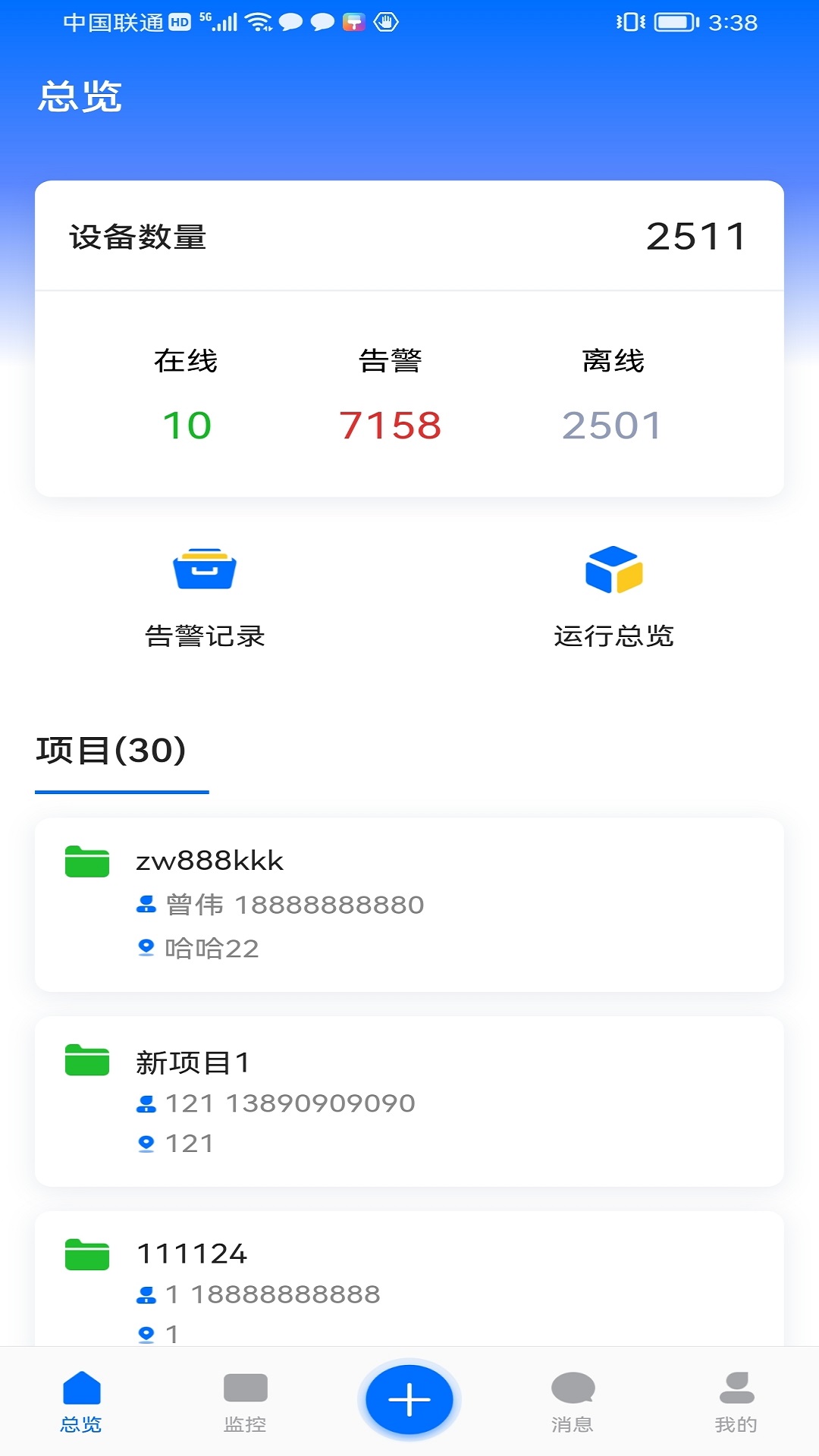 ��������v1.0.3 ��׿��