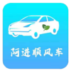 ����˳�糵appv.1.0 ��׿��