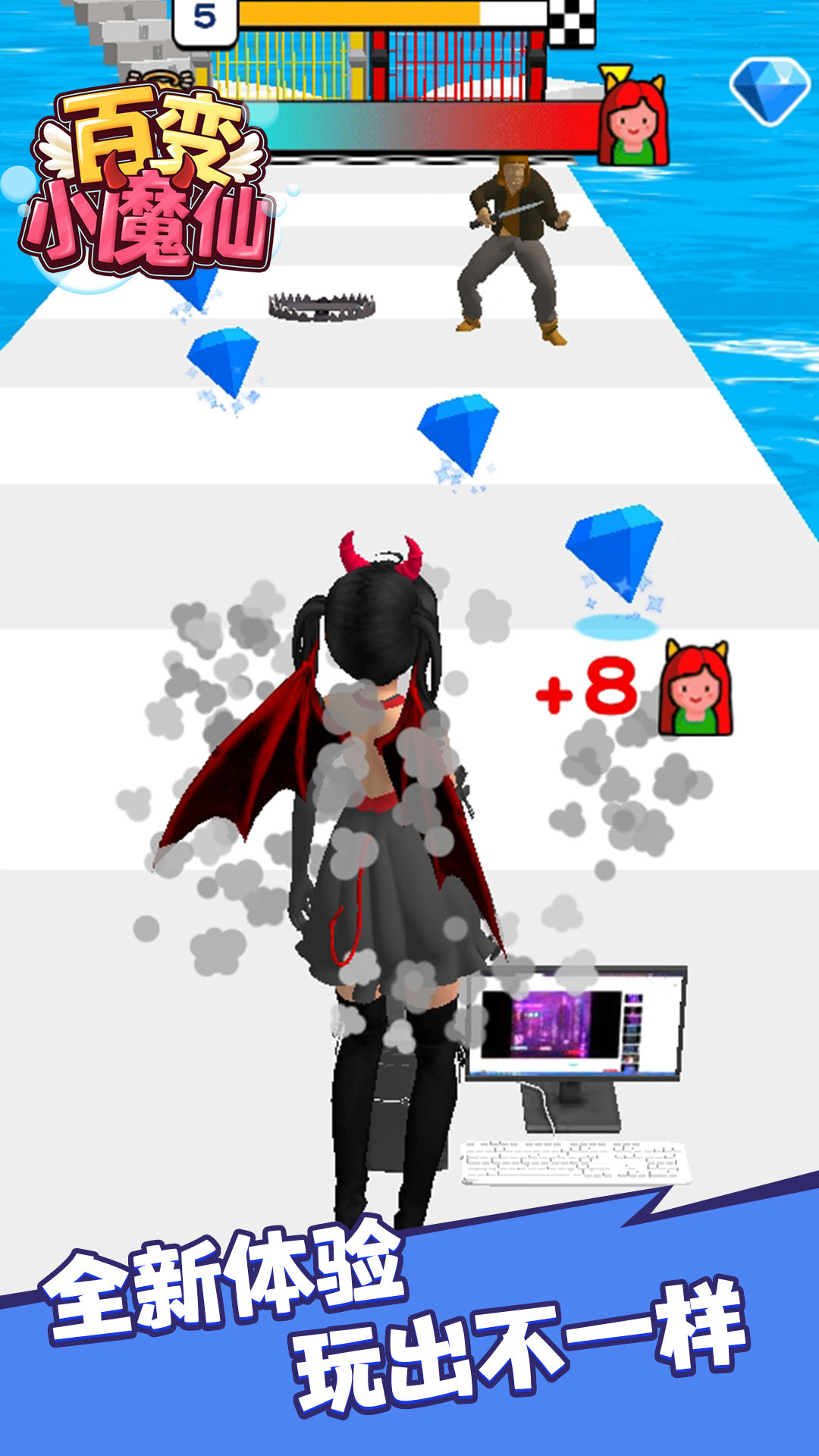 �ٱ�Сħ��v1.0.1 ��׿��