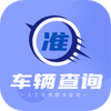 ������ѯ����appv1.3.0 ��׿��