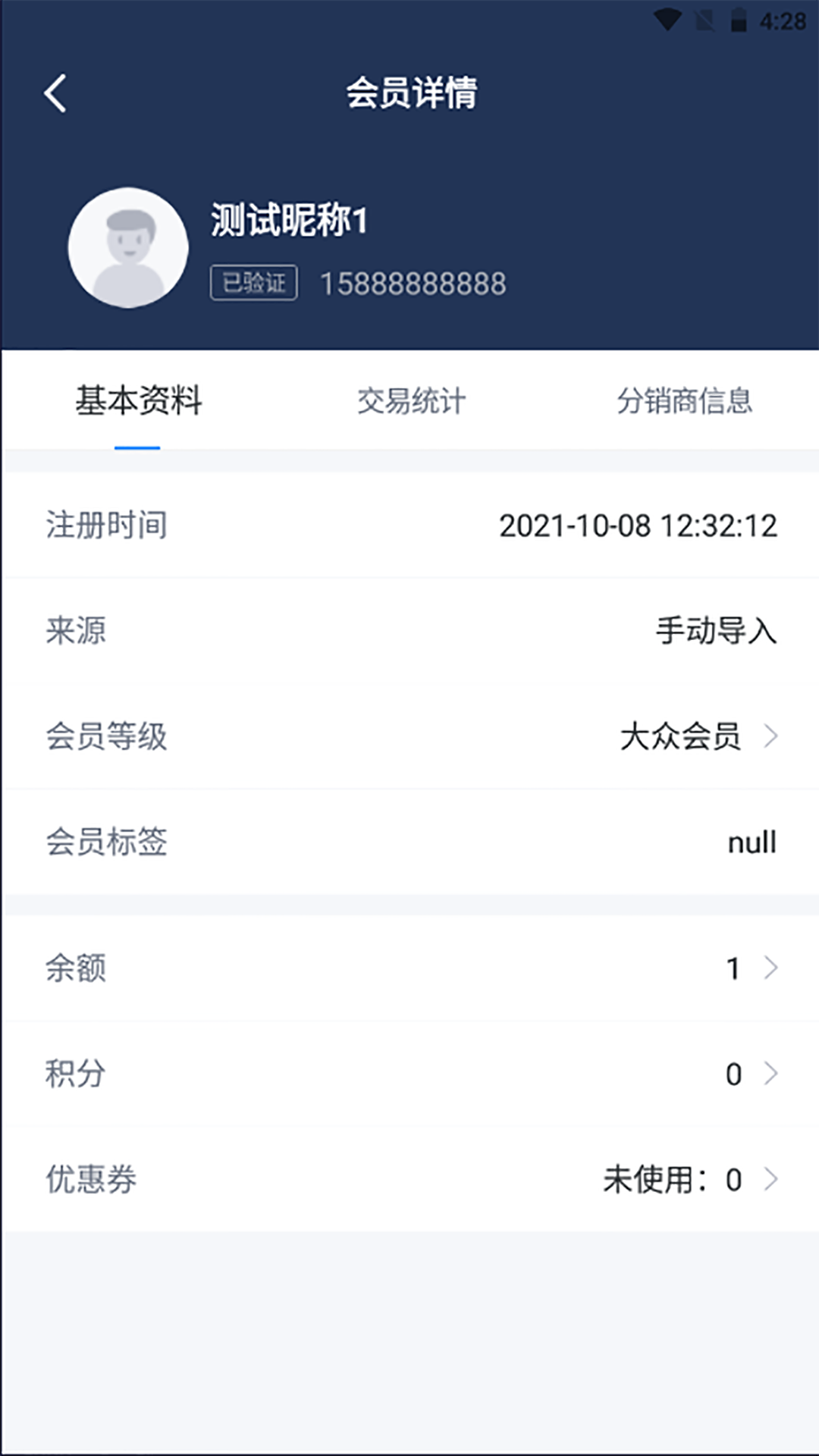 �ѱ���������������v1.1.1 ��׿��