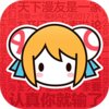 ACFun���㽶Appv6.73.0.1297 ��׿��
