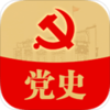 �й���ʷappv1.0.2 ��׿��