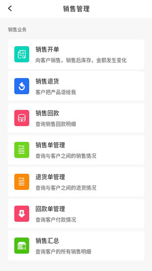 ũ�ʴ�ܼ�appv1.0.8 ���°�