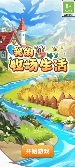 �ҵ���������v1.0.0 �����