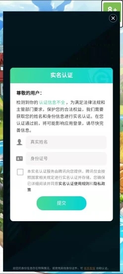 �ҵ���������v1.0.0 �����